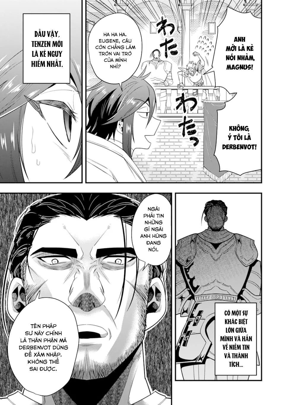 Pháp Sư Mạnh Nhất Dùng Sách Chiến Lược, Tự Mình Tiêu Diệt Ma Vương - Chapter 12 - Page 16