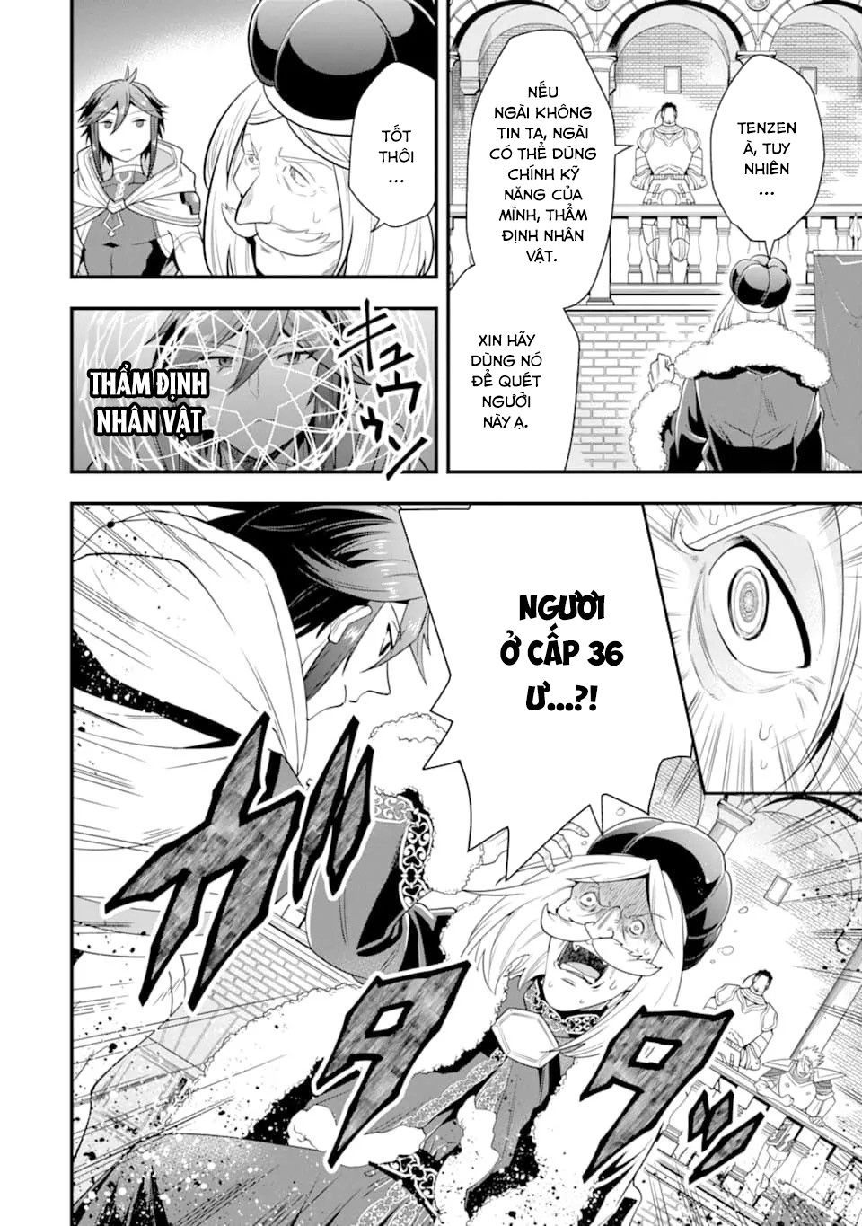 Pháp Sư Mạnh Nhất Dùng Sách Chiến Lược, Tự Mình Tiêu Diệt Ma Vương - Chapter 12 - Page 17