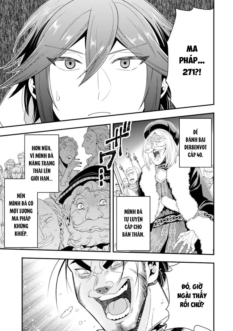 Pháp Sư Mạnh Nhất Dùng Sách Chiến Lược, Tự Mình Tiêu Diệt Ma Vương - Chapter 12 - Page 18