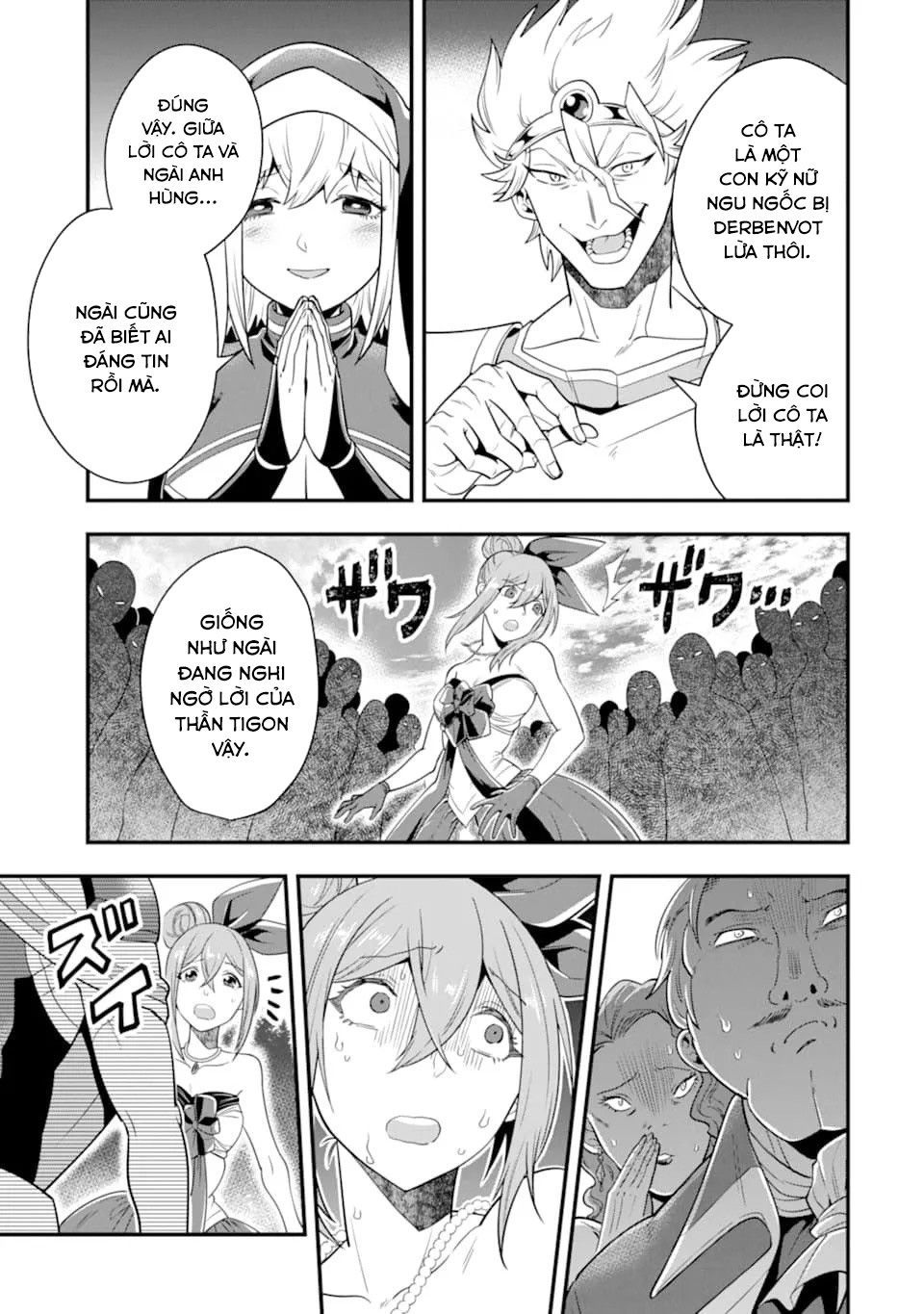 Pháp Sư Mạnh Nhất Dùng Sách Chiến Lược, Tự Mình Tiêu Diệt Ma Vương - Chapter 12 - Page 22