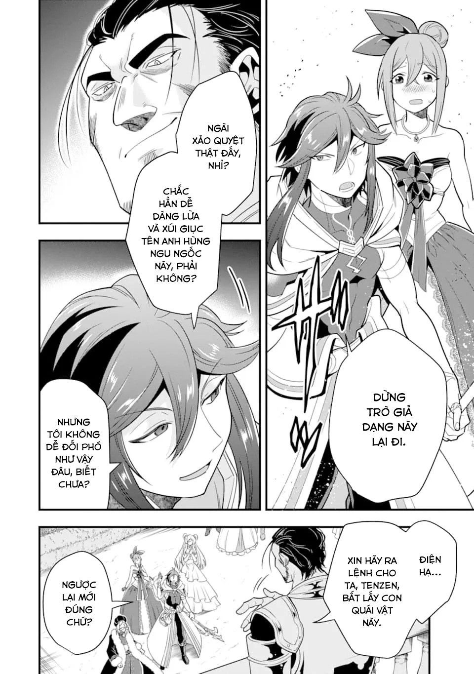 Pháp Sư Mạnh Nhất Dùng Sách Chiến Lược, Tự Mình Tiêu Diệt Ma Vương - Chapter 12 - Page 23