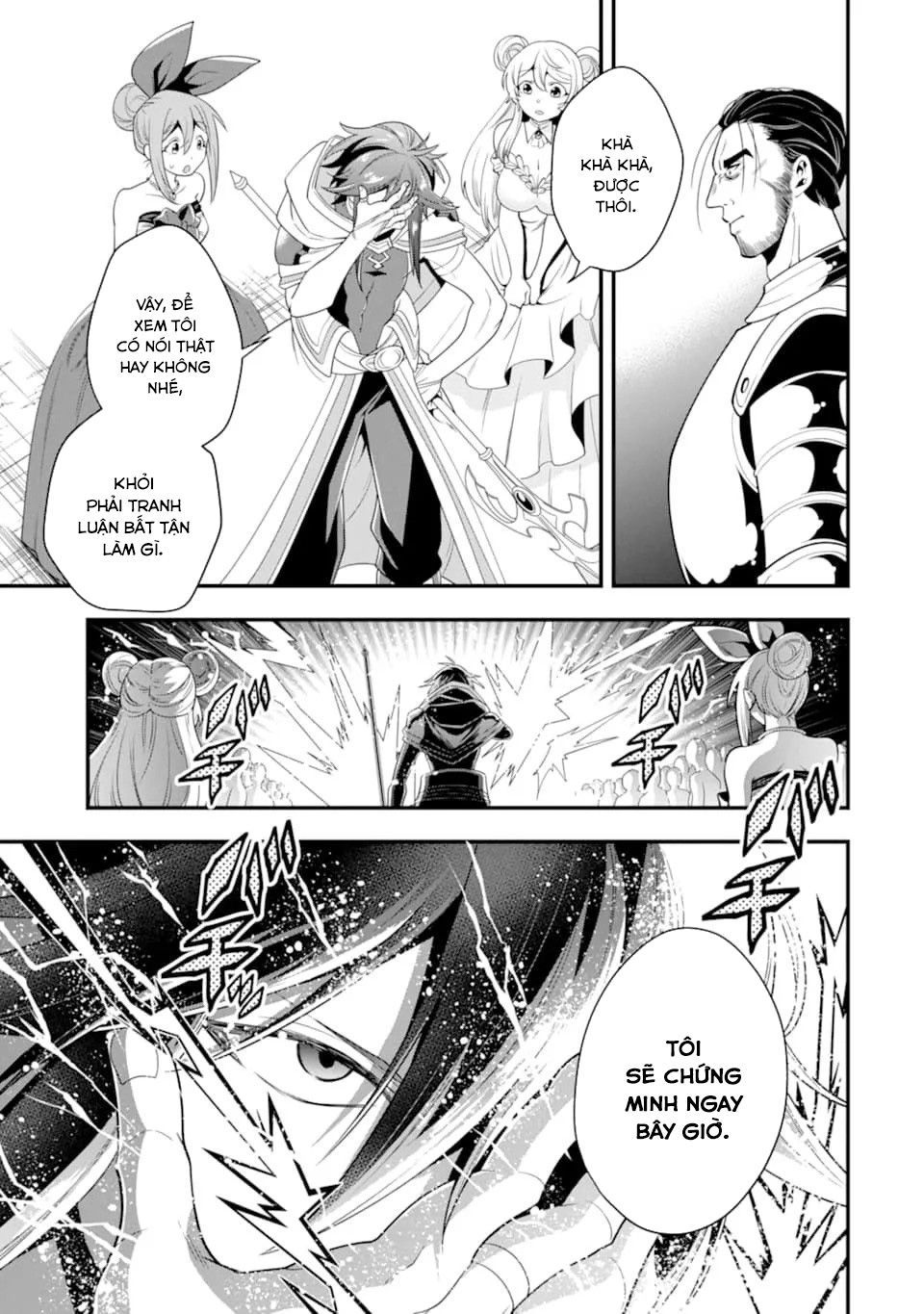 Pháp Sư Mạnh Nhất Dùng Sách Chiến Lược, Tự Mình Tiêu Diệt Ma Vương - Chapter 12 - Page 26