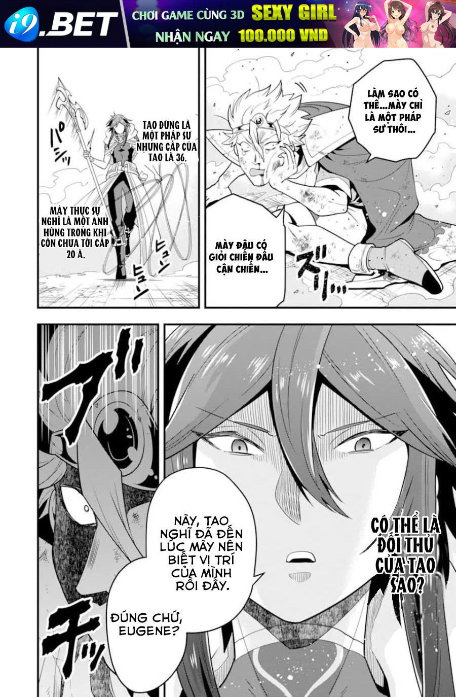 Pháp Sư Mạnh Nhất Dùng Sách Chiến Lược, Tự Mình Tiêu Diệt Ma Vương - Chapter 13 - Page 11