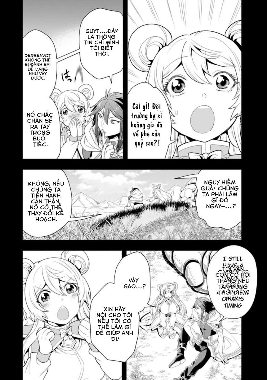 Pháp Sư Mạnh Nhất Dùng Sách Chiến Lược, Tự Mình Tiêu Diệt Ma Vương - Chapter 13 - Page 17