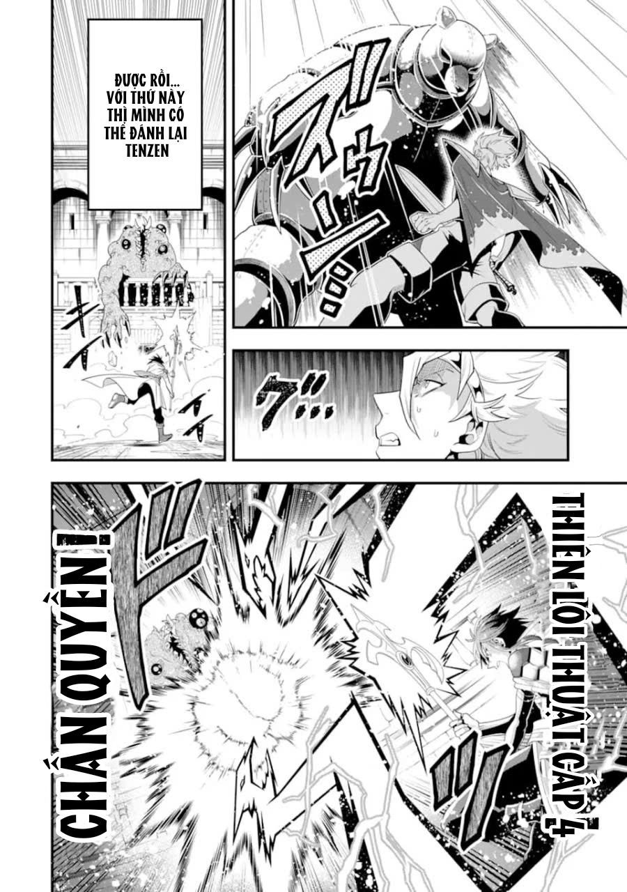 Pháp Sư Mạnh Nhất Dùng Sách Chiến Lược, Tự Mình Tiêu Diệt Ma Vương - Chapter 13 - Page 19