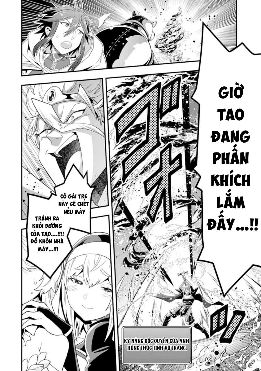 Pháp Sư Mạnh Nhất Dùng Sách Chiến Lược, Tự Mình Tiêu Diệt Ma Vương - Chapter 13 - Page 23