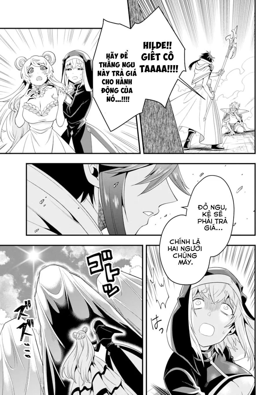 Pháp Sư Mạnh Nhất Dùng Sách Chiến Lược, Tự Mình Tiêu Diệt Ma Vương - Chapter 13 - Page 32