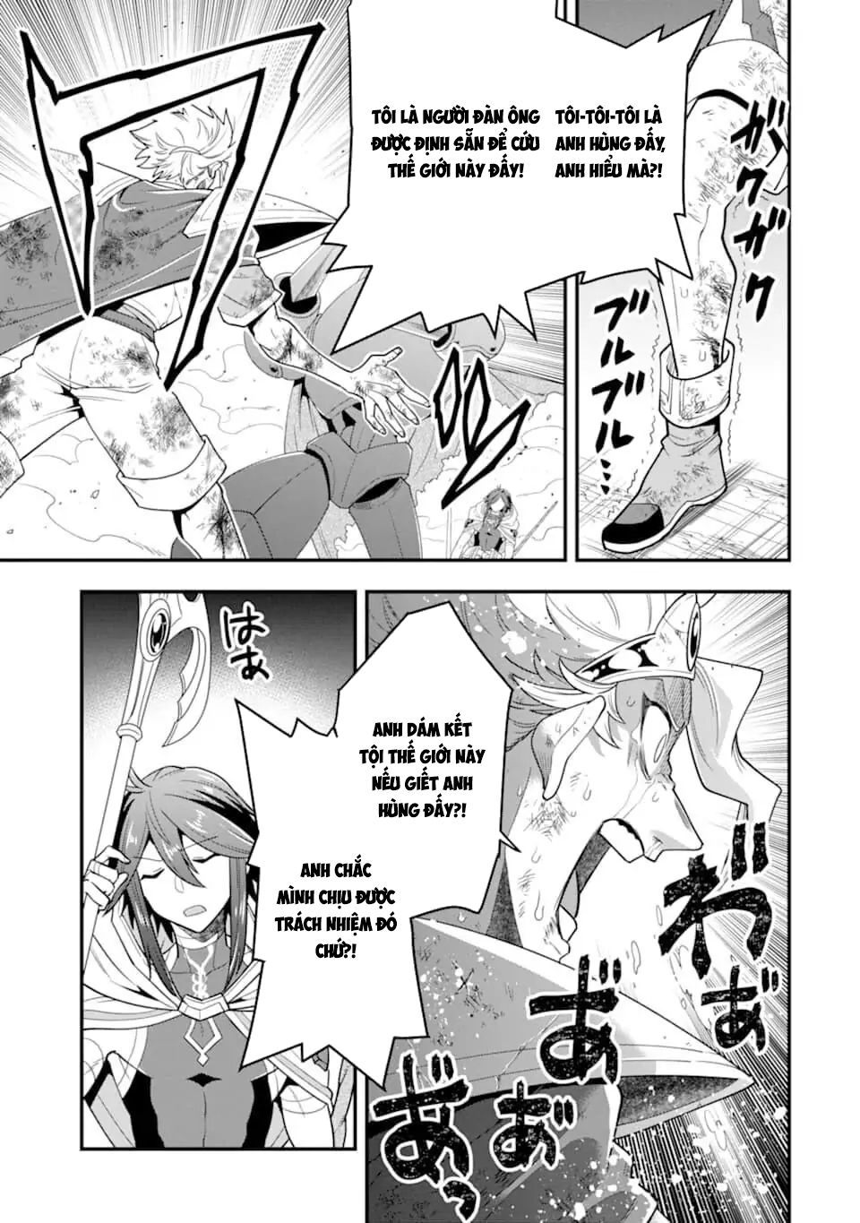 Pháp Sư Mạnh Nhất Dùng Sách Chiến Lược, Tự Mình Tiêu Diệt Ma Vương - Chapter 14 - Page 11