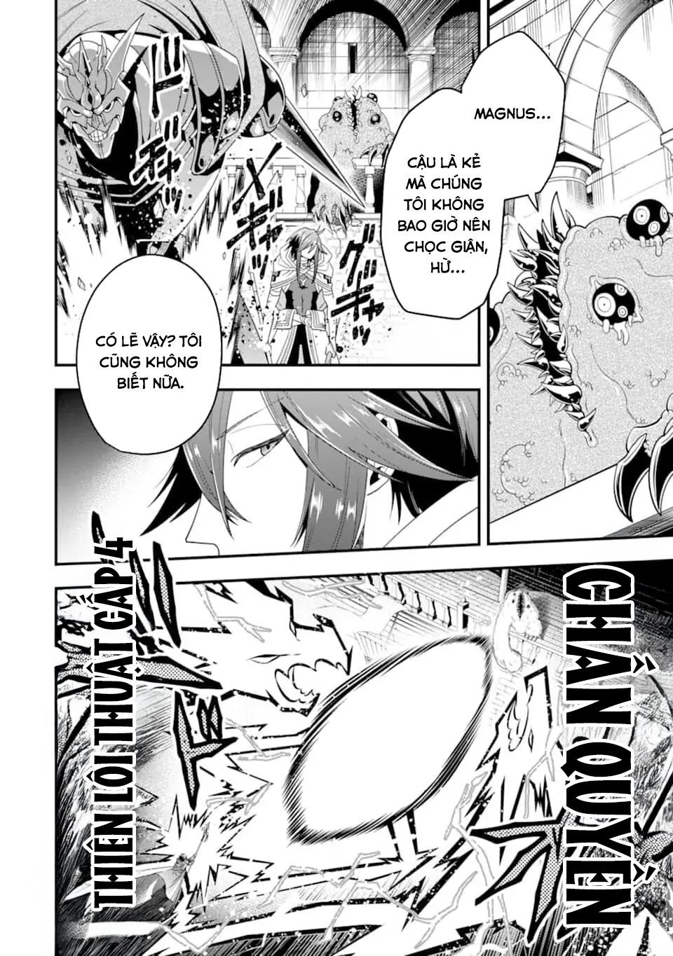 Pháp Sư Mạnh Nhất Dùng Sách Chiến Lược, Tự Mình Tiêu Diệt Ma Vương - Chapter 14 - Page 13