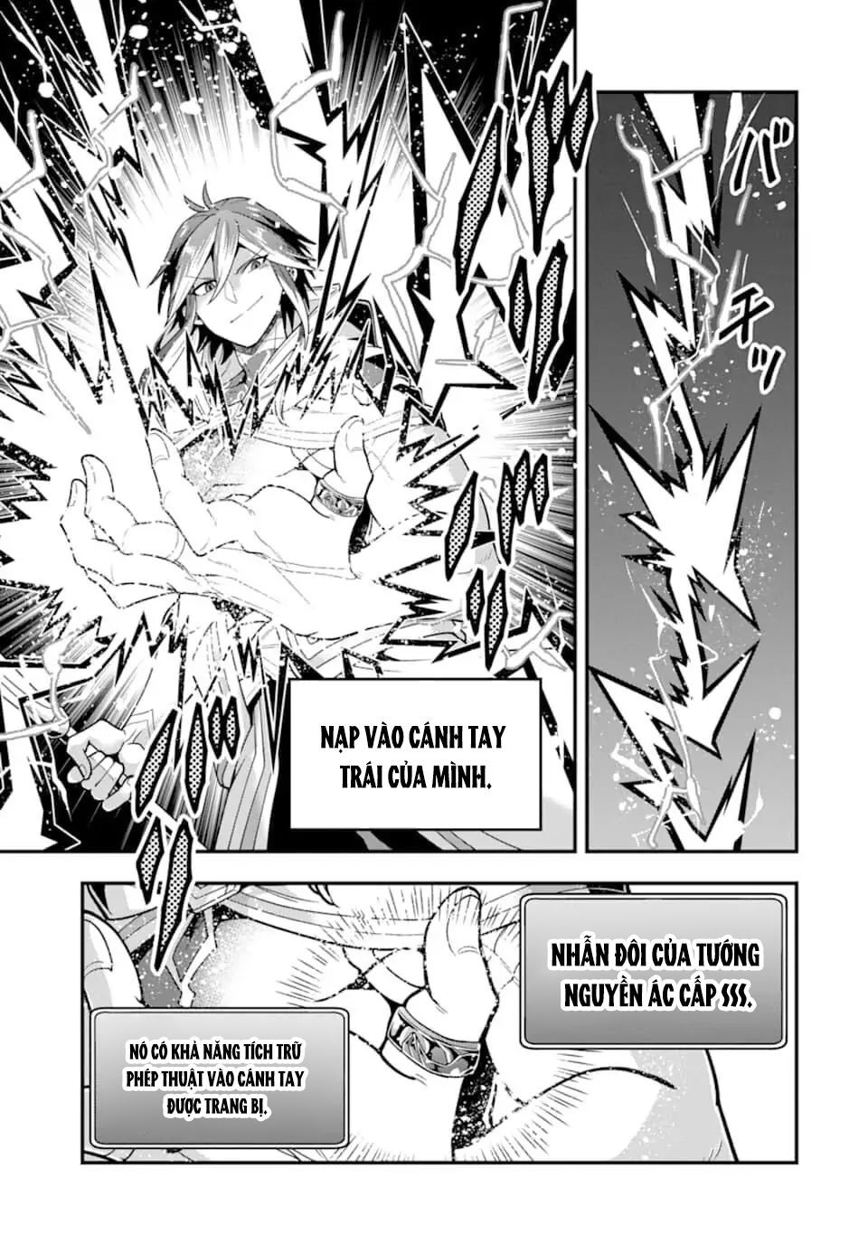 Pháp Sư Mạnh Nhất Dùng Sách Chiến Lược, Tự Mình Tiêu Diệt Ma Vương - Chapter 14 - Page 17