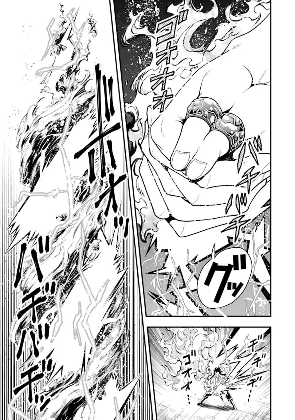 Pháp Sư Mạnh Nhất Dùng Sách Chiến Lược, Tự Mình Tiêu Diệt Ma Vương - Chapter 14 - Page 19