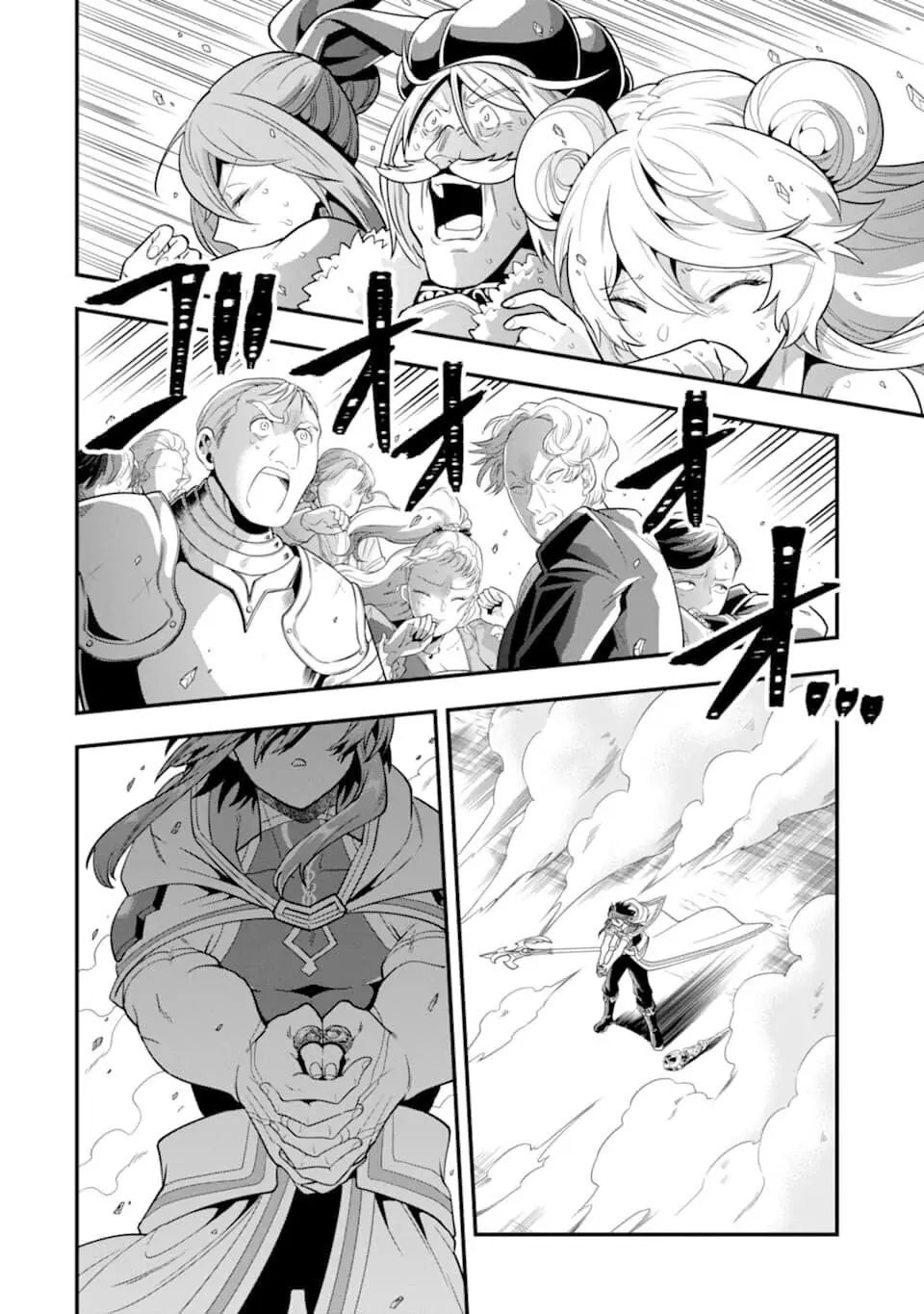 Pháp Sư Mạnh Nhất Dùng Sách Chiến Lược, Tự Mình Tiêu Diệt Ma Vương - Chapter 14 - Page 22