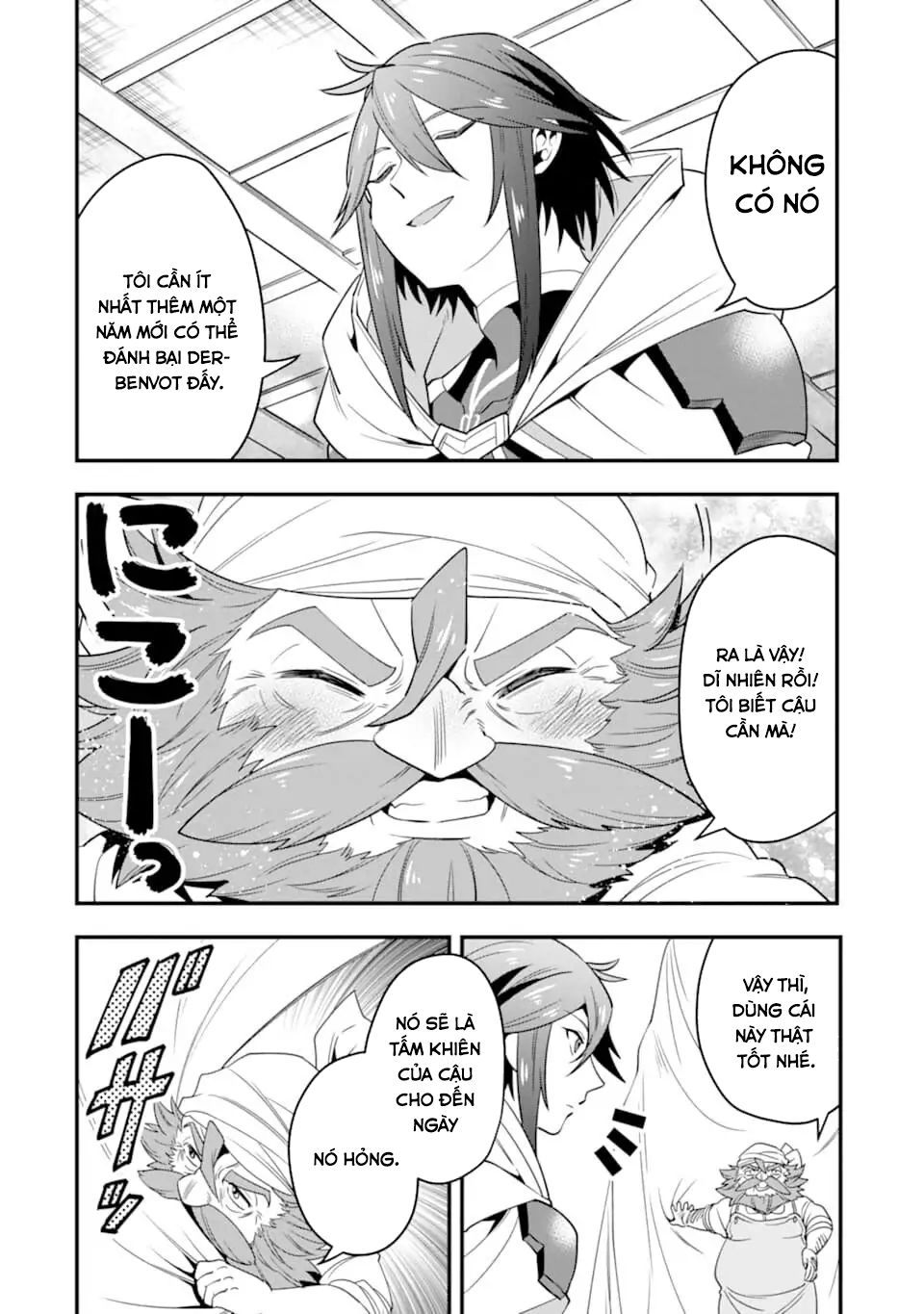 Pháp Sư Mạnh Nhất Dùng Sách Chiến Lược, Tự Mình Tiêu Diệt Ma Vương - Chapter 15 - Page 17