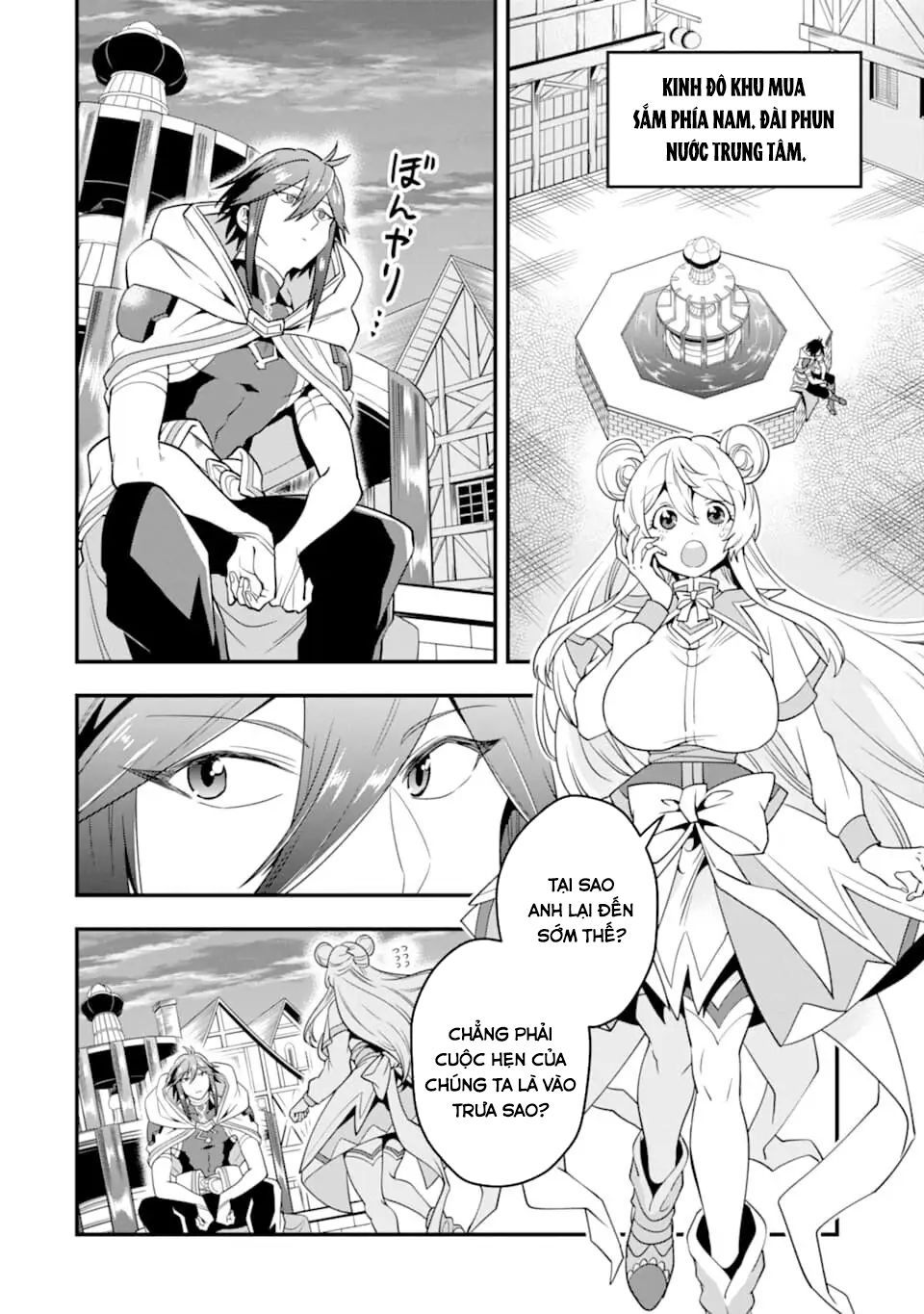 Pháp Sư Mạnh Nhất Dùng Sách Chiến Lược, Tự Mình Tiêu Diệt Ma Vương - Chapter 15 - Page 21