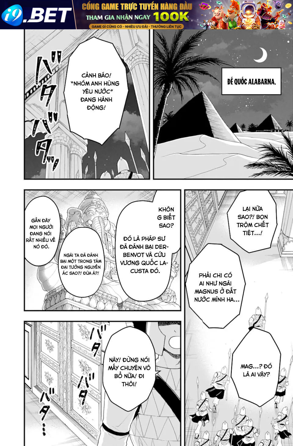 Pháp Sư Mạnh Nhất Dùng Sách Chiến Lược, Tự Mình Tiêu Diệt Ma Vương - Chapter 15 - Page 29