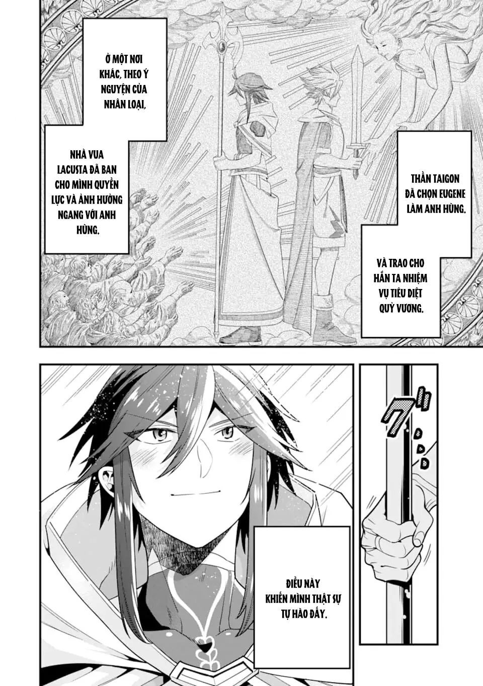 Pháp Sư Mạnh Nhất Dùng Sách Chiến Lược, Tự Mình Tiêu Diệt Ma Vương - Chapter 15 - Page 3