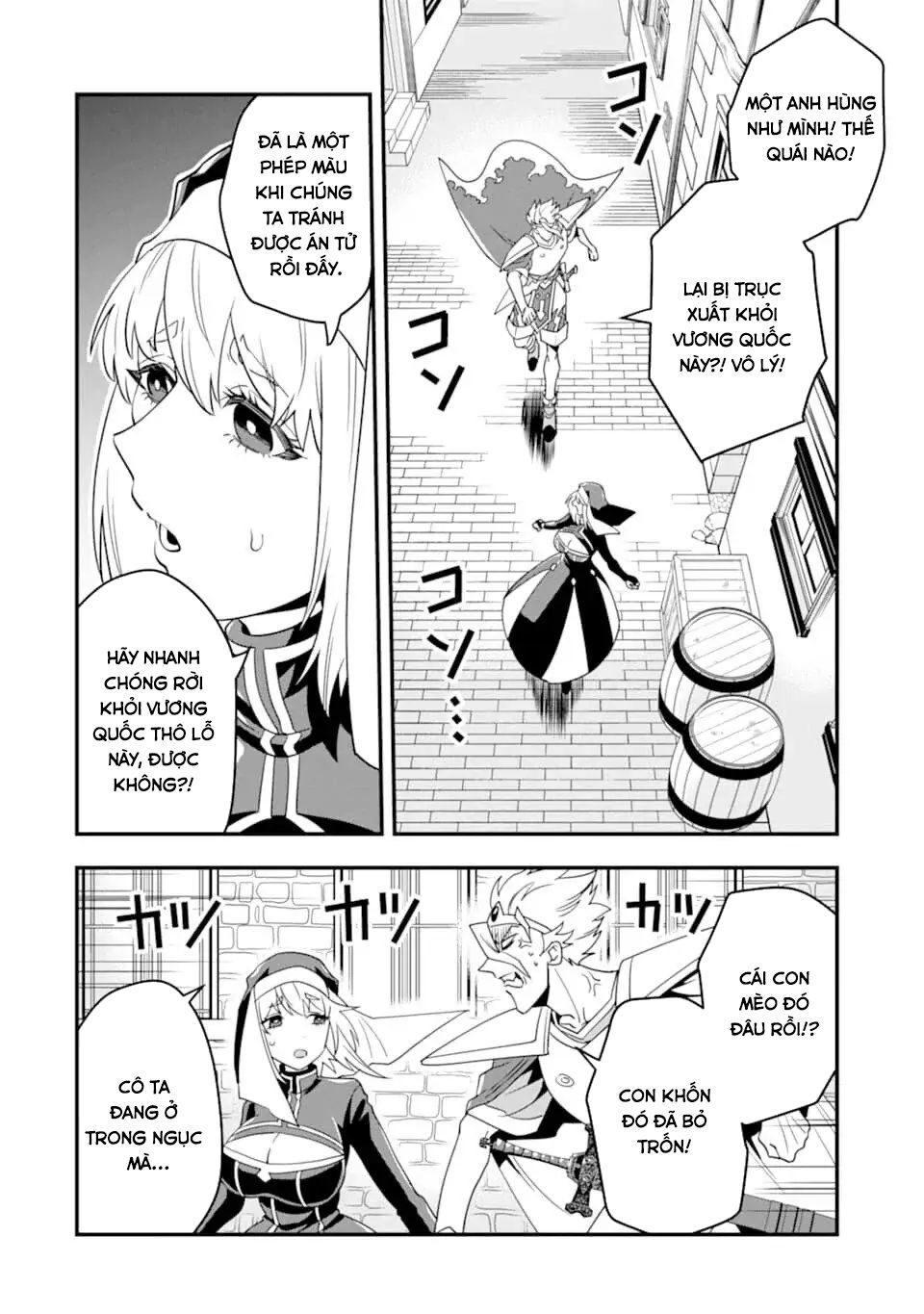 Pháp Sư Mạnh Nhất Dùng Sách Chiến Lược, Tự Mình Tiêu Diệt Ma Vương - Chapter 15 - Page 7