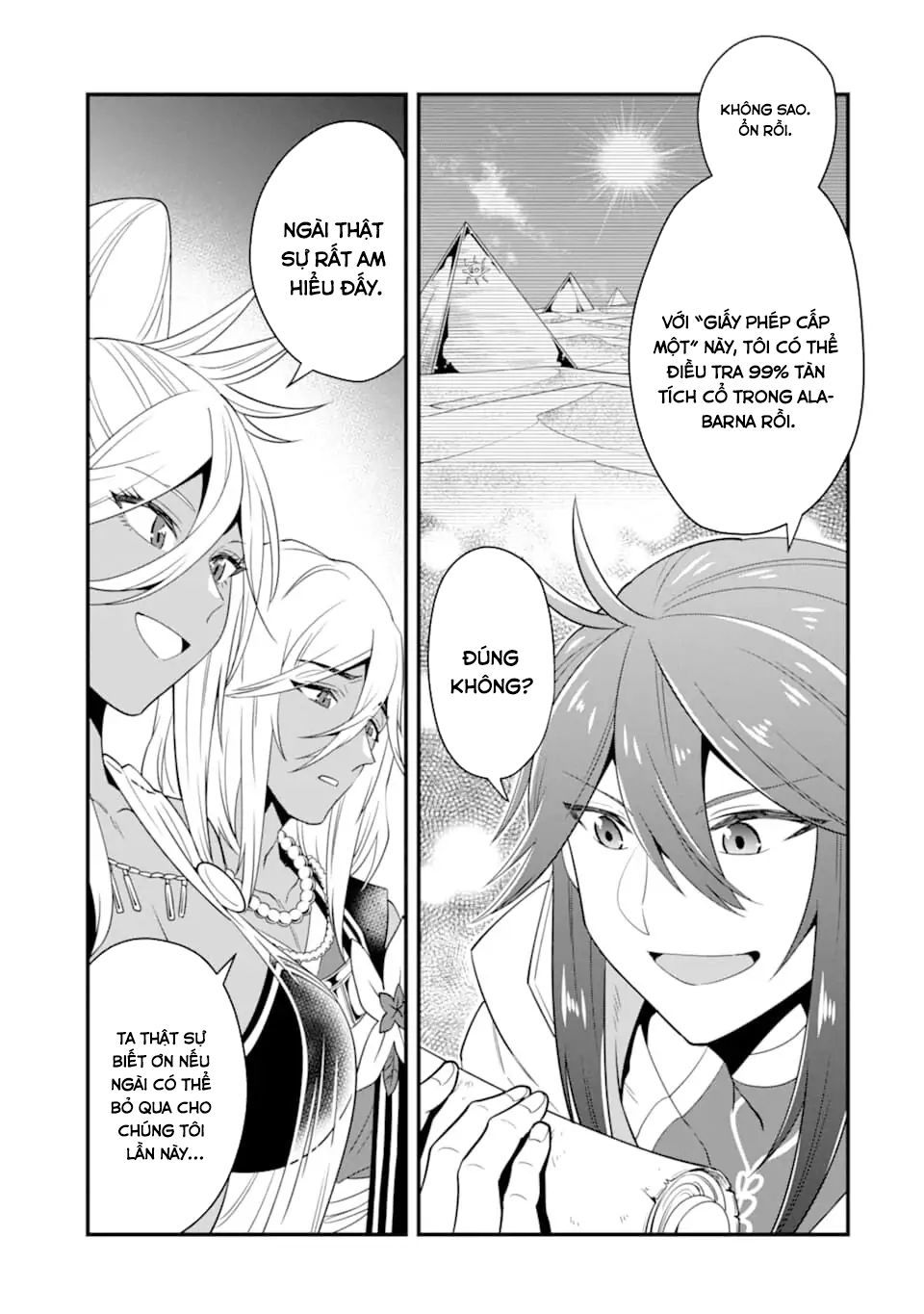 Pháp Sư Mạnh Nhất Dùng Sách Chiến Lược, Tự Mình Tiêu Diệt Ma Vương - Chapter 16 - Page 10