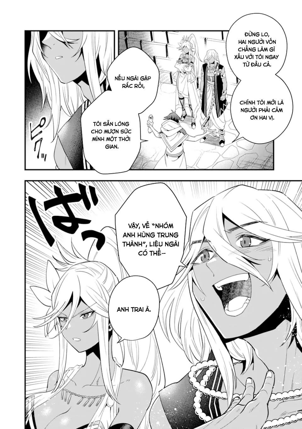 Pháp Sư Mạnh Nhất Dùng Sách Chiến Lược, Tự Mình Tiêu Diệt Ma Vương - Chapter 16 - Page 11