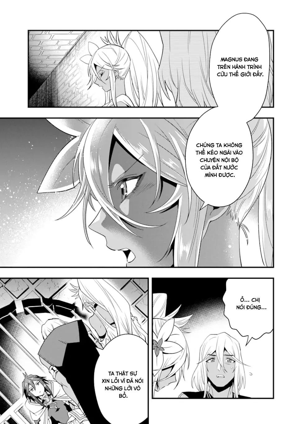 Pháp Sư Mạnh Nhất Dùng Sách Chiến Lược, Tự Mình Tiêu Diệt Ma Vương - Chapter 16 - Page 12