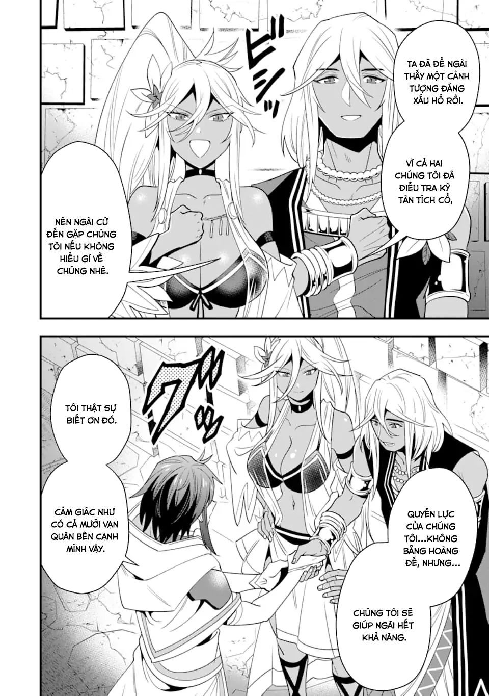 Pháp Sư Mạnh Nhất Dùng Sách Chiến Lược, Tự Mình Tiêu Diệt Ma Vương - Chapter 16 - Page 13