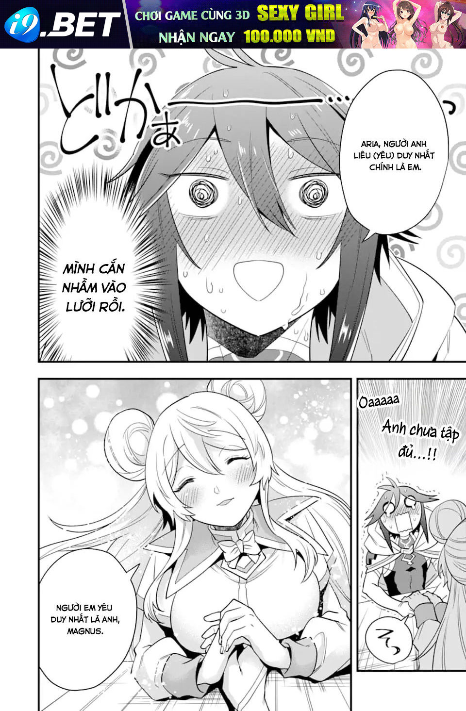 Pháp Sư Mạnh Nhất Dùng Sách Chiến Lược, Tự Mình Tiêu Diệt Ma Vương - Chapter 16 - Page 27