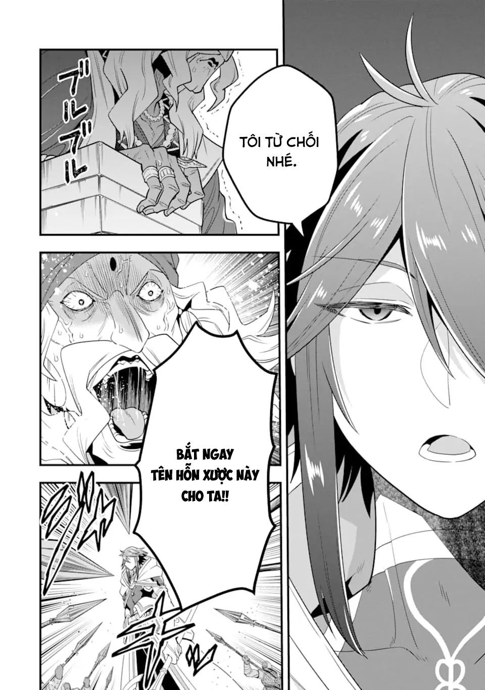 Pháp Sư Mạnh Nhất Dùng Sách Chiến Lược, Tự Mình Tiêu Diệt Ma Vương - Chapter 16 - Page 3