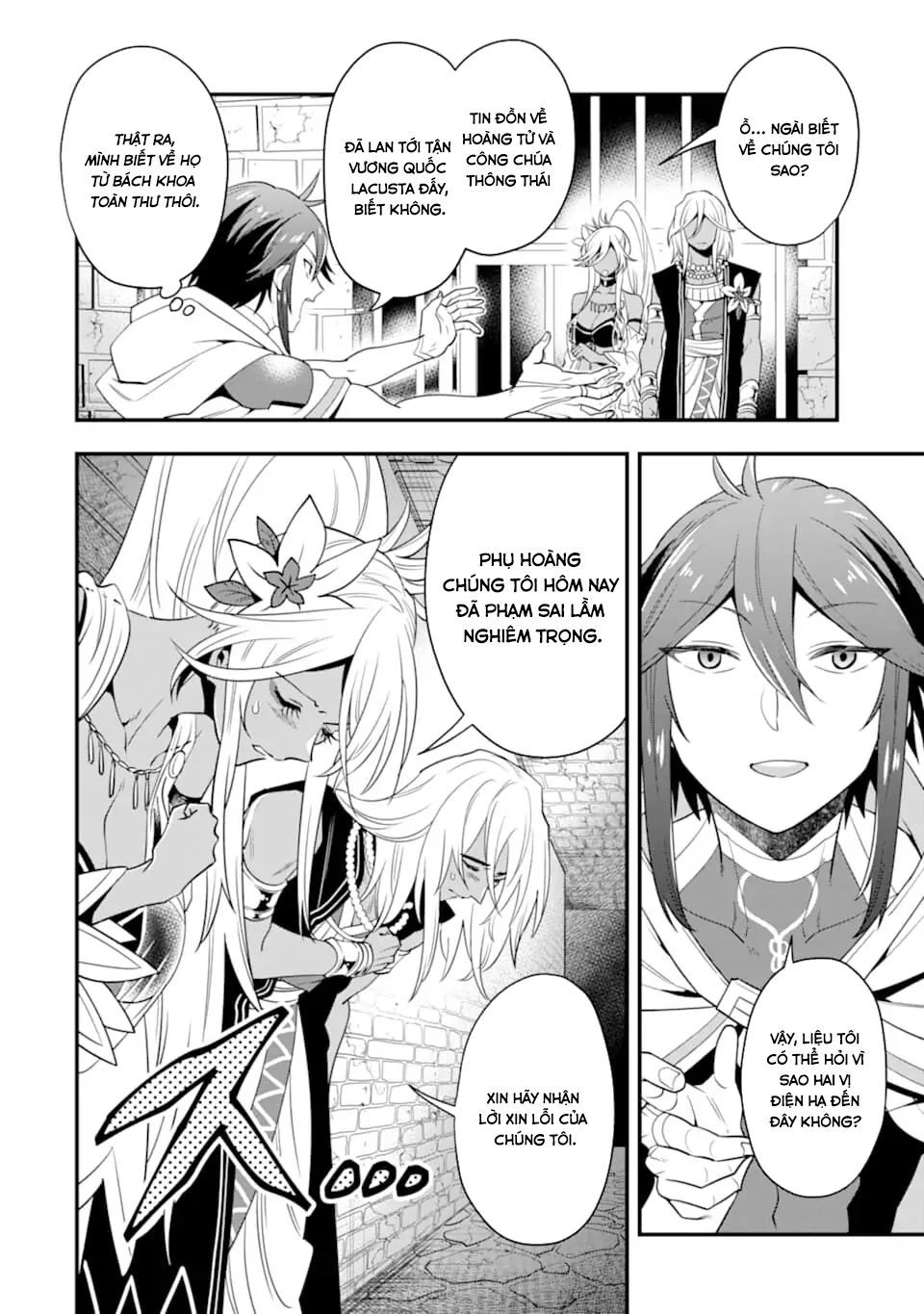 Pháp Sư Mạnh Nhất Dùng Sách Chiến Lược, Tự Mình Tiêu Diệt Ma Vương - Chapter 16 - Page 7