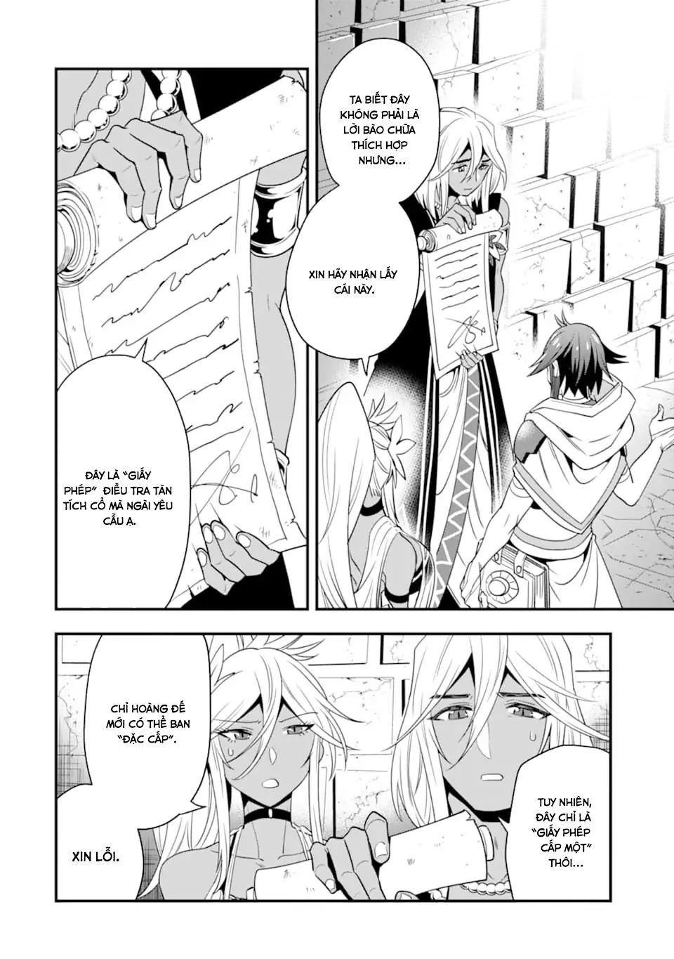 Pháp Sư Mạnh Nhất Dùng Sách Chiến Lược, Tự Mình Tiêu Diệt Ma Vương - Chapter 16 - Page 9