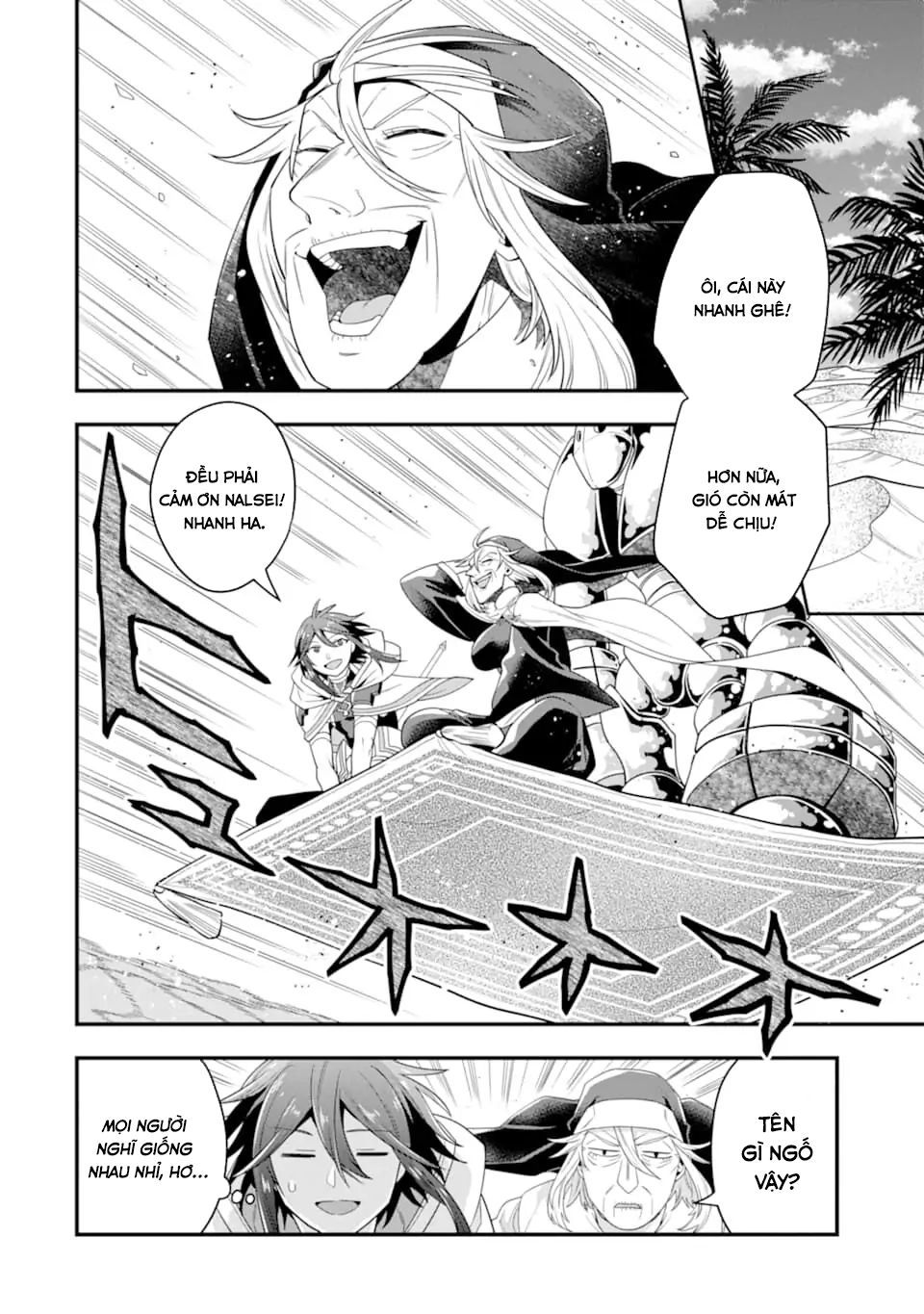 Pháp Sư Mạnh Nhất Dùng Sách Chiến Lược, Tự Mình Tiêu Diệt Ma Vương - Chapter 17 - Page 21