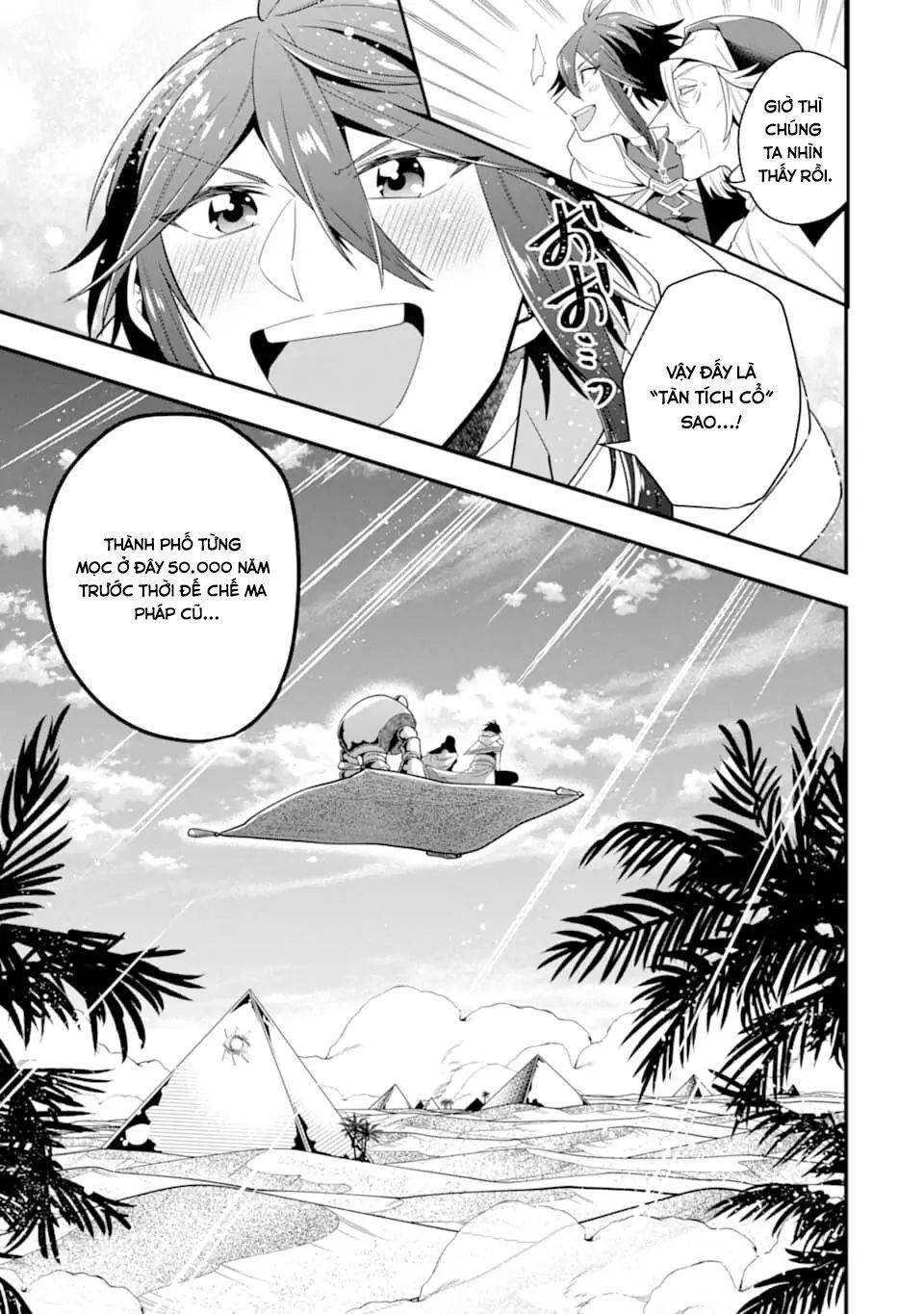 Pháp Sư Mạnh Nhất Dùng Sách Chiến Lược, Tự Mình Tiêu Diệt Ma Vương - Chapter 17 - Page 22