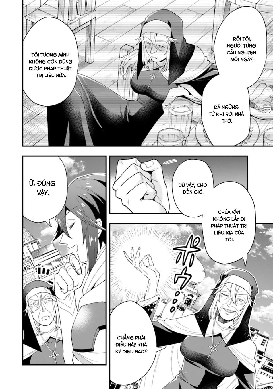 Pháp Sư Mạnh Nhất Dùng Sách Chiến Lược, Tự Mình Tiêu Diệt Ma Vương - Chapter 17 - Page 9