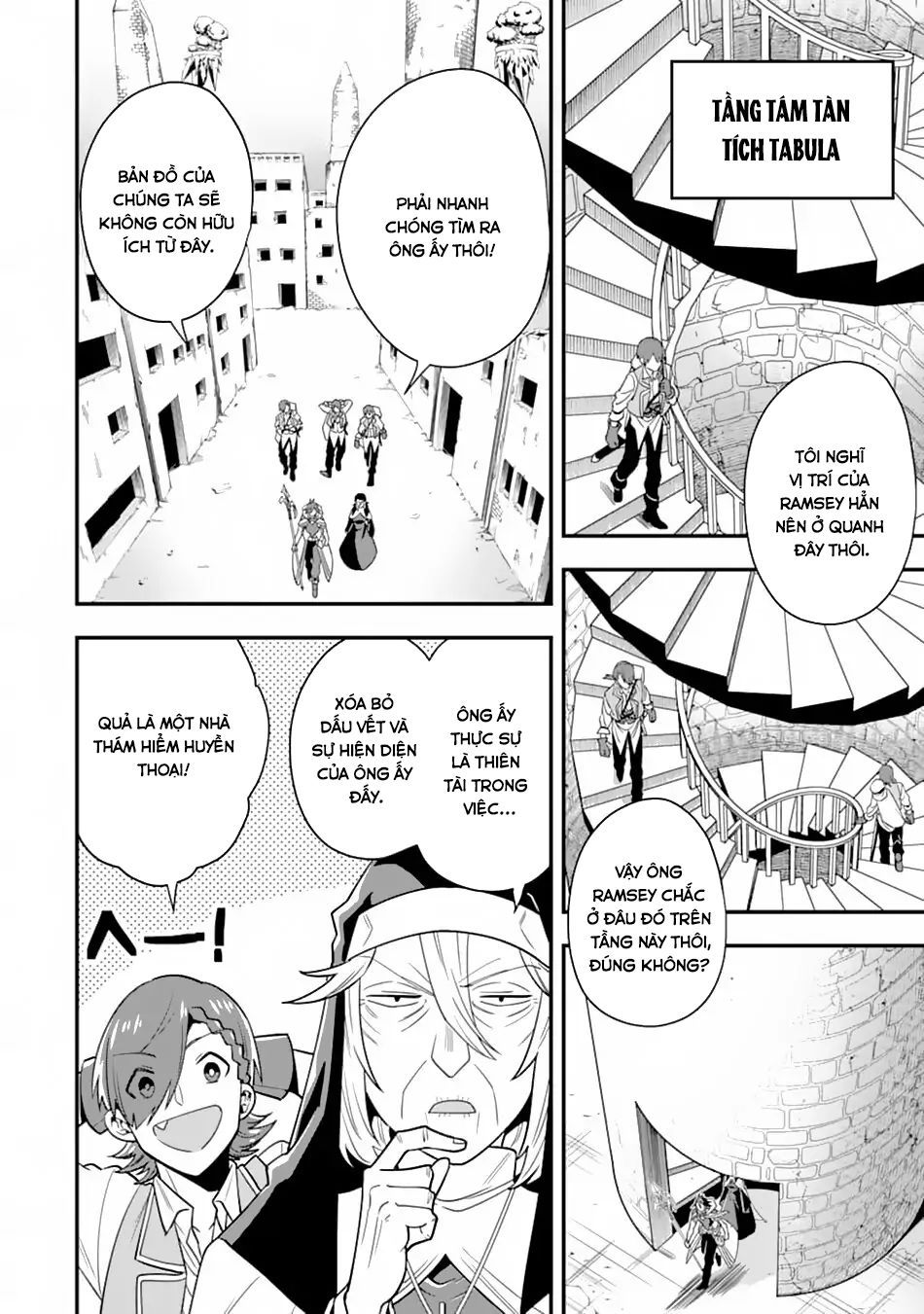 Pháp Sư Mạnh Nhất Dùng Sách Chiến Lược, Tự Mình Tiêu Diệt Ma Vương - Chapter 18 - Page 18