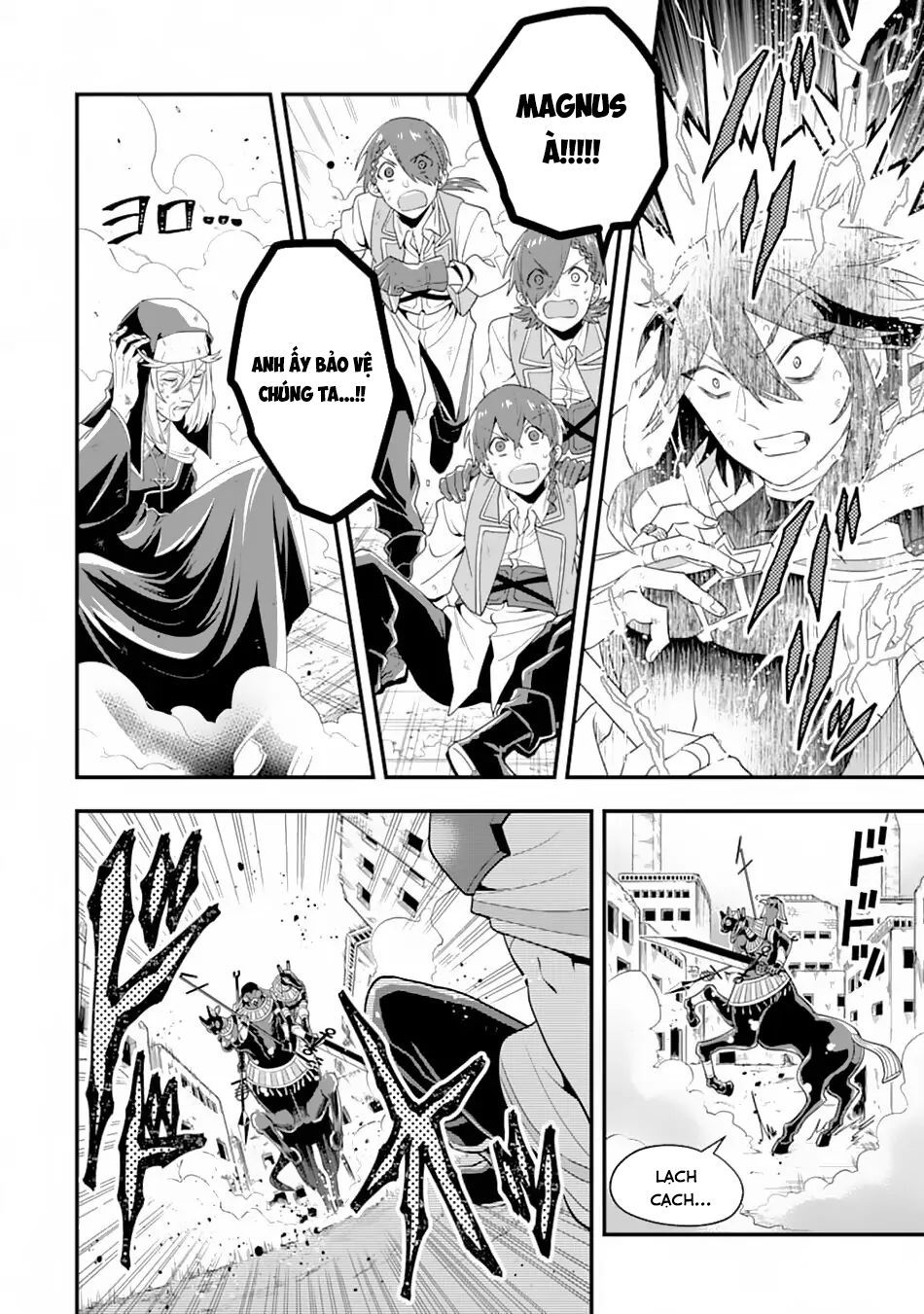 Pháp Sư Mạnh Nhất Dùng Sách Chiến Lược, Tự Mình Tiêu Diệt Ma Vương - Chapter 18 - Page 23