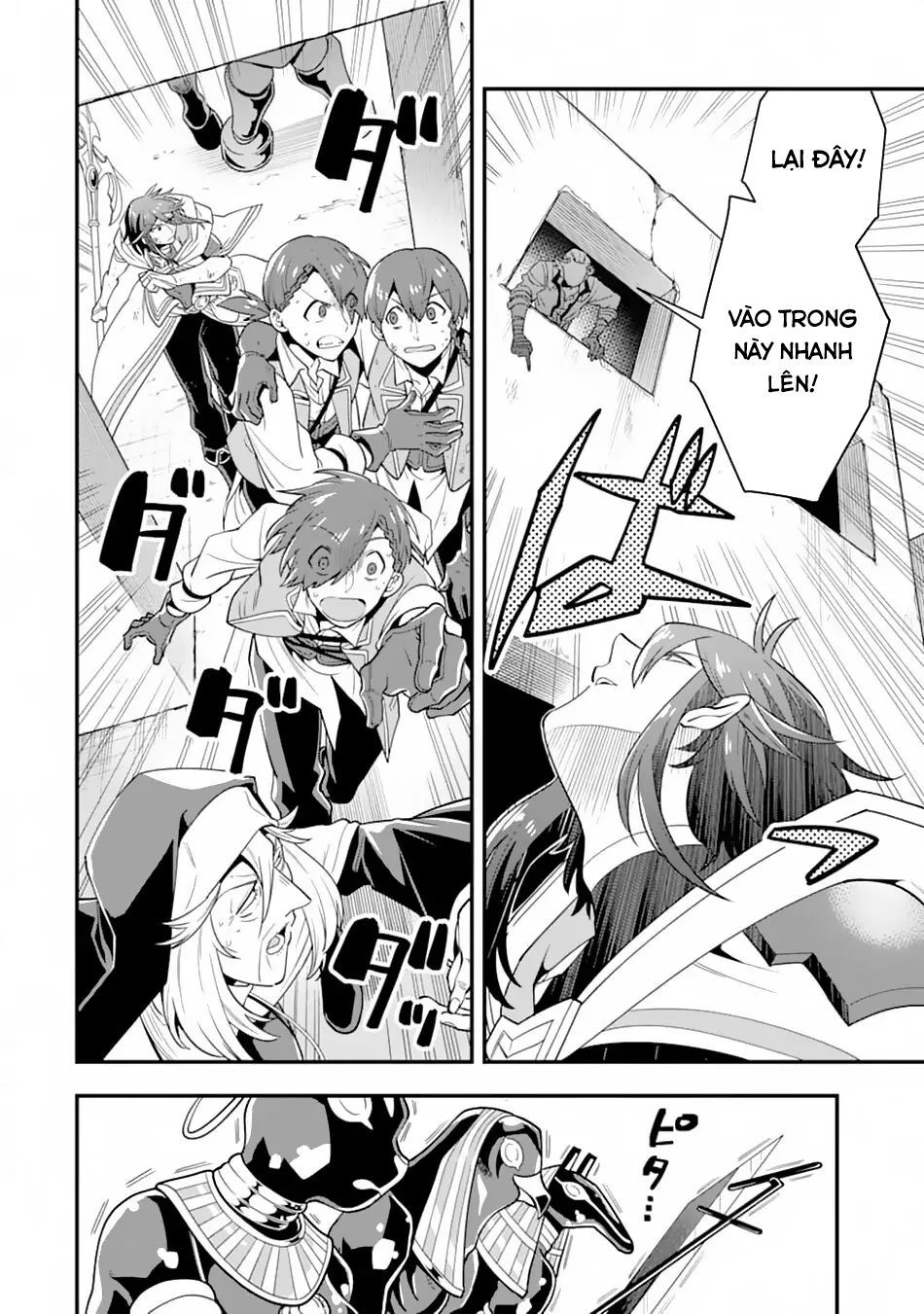 Pháp Sư Mạnh Nhất Dùng Sách Chiến Lược, Tự Mình Tiêu Diệt Ma Vương - Chapter 18 - Page 25