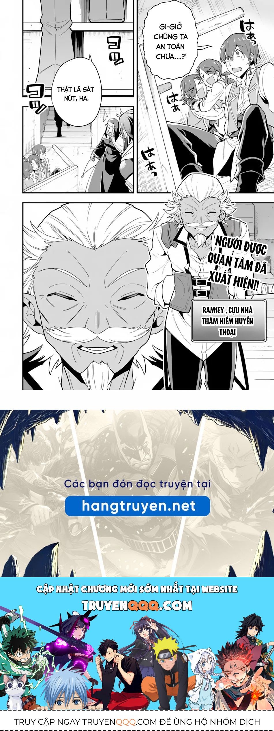 Pháp Sư Mạnh Nhất Dùng Sách Chiến Lược, Tự Mình Tiêu Diệt Ma Vương - Chapter 18 - Page 27