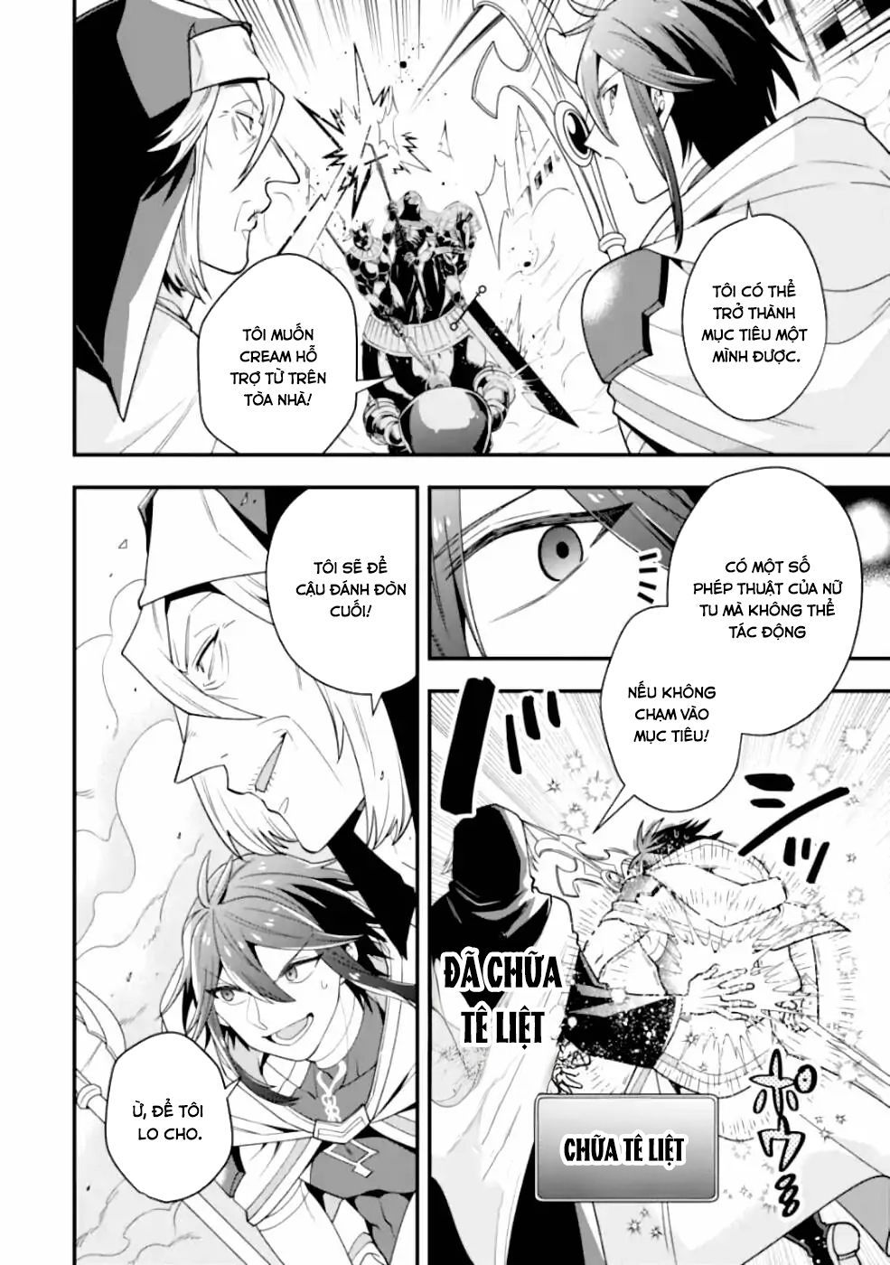 Pháp Sư Mạnh Nhất Dùng Sách Chiến Lược, Tự Mình Tiêu Diệt Ma Vương - Chapter 19 - Page 25