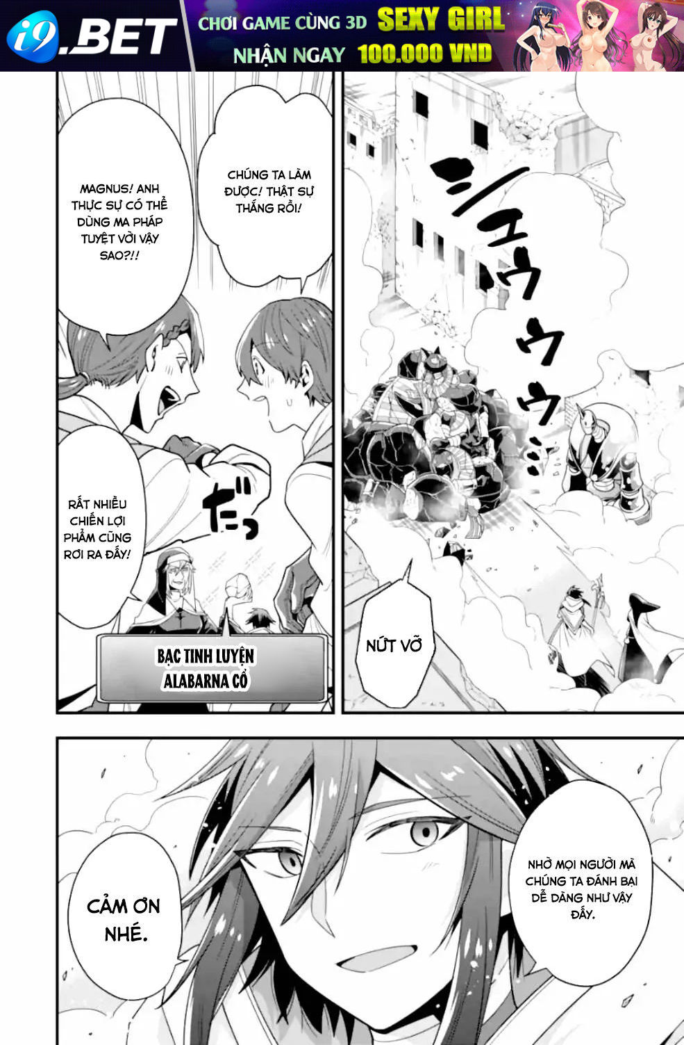 Pháp Sư Mạnh Nhất Dùng Sách Chiến Lược, Tự Mình Tiêu Diệt Ma Vương - Chapter 19 - Page 28