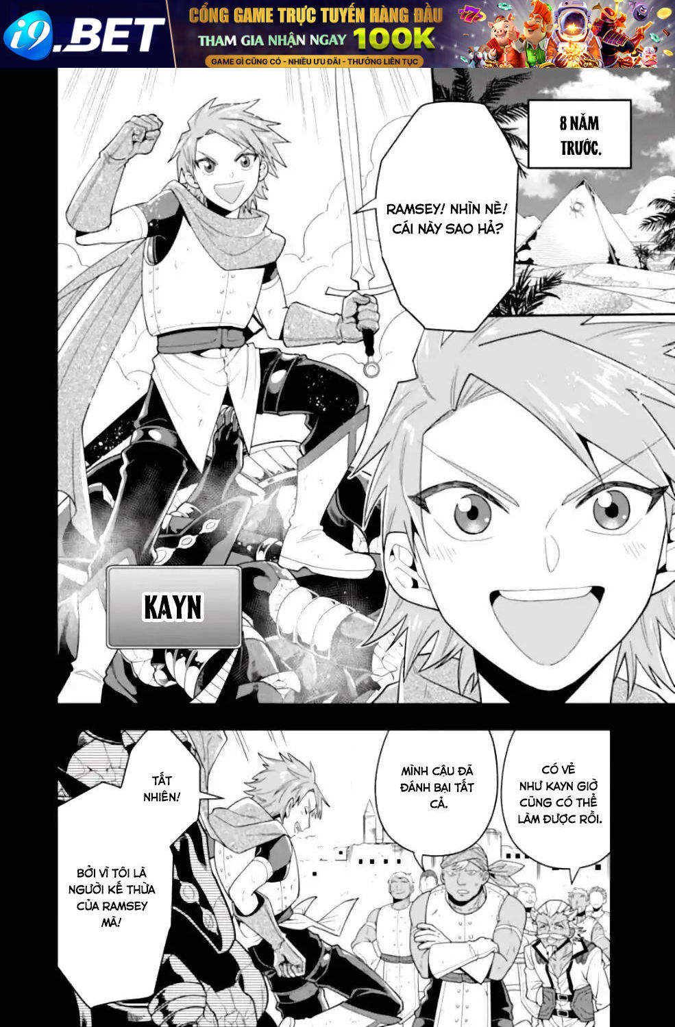 Pháp Sư Mạnh Nhất Dùng Sách Chiến Lược, Tự Mình Tiêu Diệt Ma Vương - Chapter 19 - Page 7