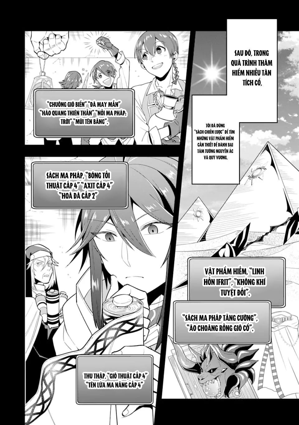 Pháp Sư Mạnh Nhất Dùng Sách Chiến Lược, Tự Mình Tiêu Diệt Ma Vương - Chapter 20 - Page 13