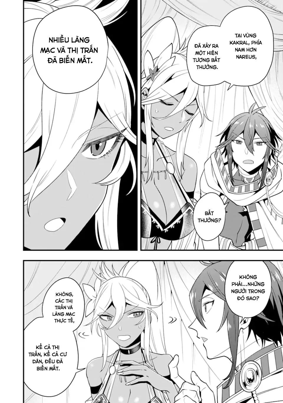 Pháp Sư Mạnh Nhất Dùng Sách Chiến Lược, Tự Mình Tiêu Diệt Ma Vương - Chapter 20 - Page 21