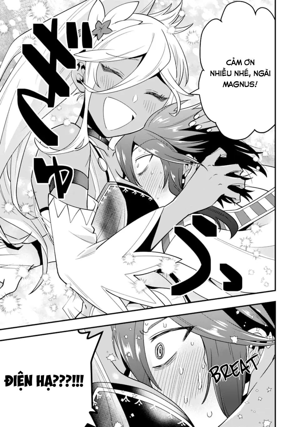 Pháp Sư Mạnh Nhất Dùng Sách Chiến Lược, Tự Mình Tiêu Diệt Ma Vương - Chapter 20 - Page 27