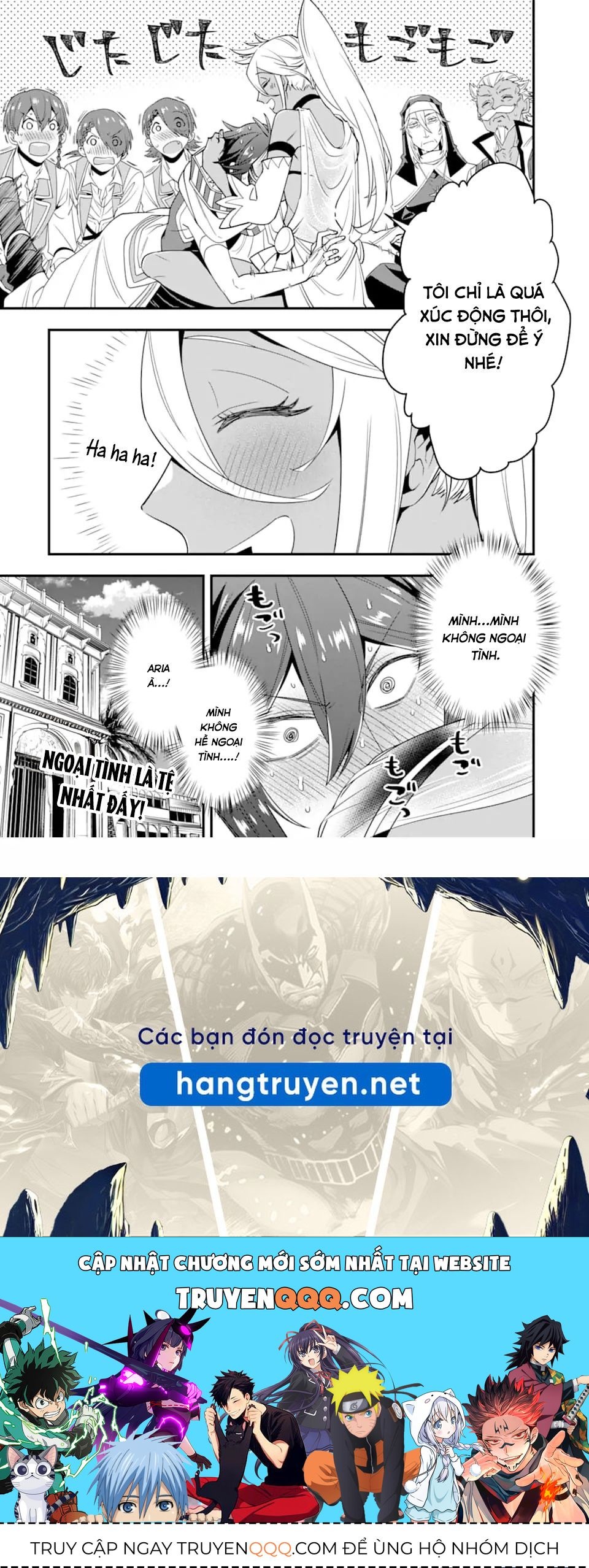 Pháp Sư Mạnh Nhất Dùng Sách Chiến Lược, Tự Mình Tiêu Diệt Ma Vương - Chapter 20 - Page 28