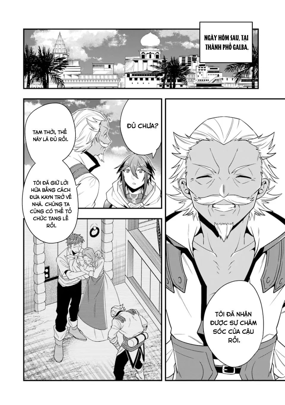 Pháp Sư Mạnh Nhất Dùng Sách Chiến Lược, Tự Mình Tiêu Diệt Ma Vương - Chapter 20 - Page 3