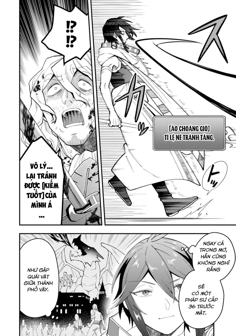 Pháp Sư Mạnh Nhất Dùng Sách Chiến Lược, Tự Mình Tiêu Diệt Ma Vương - Chapter 21 - Page 13