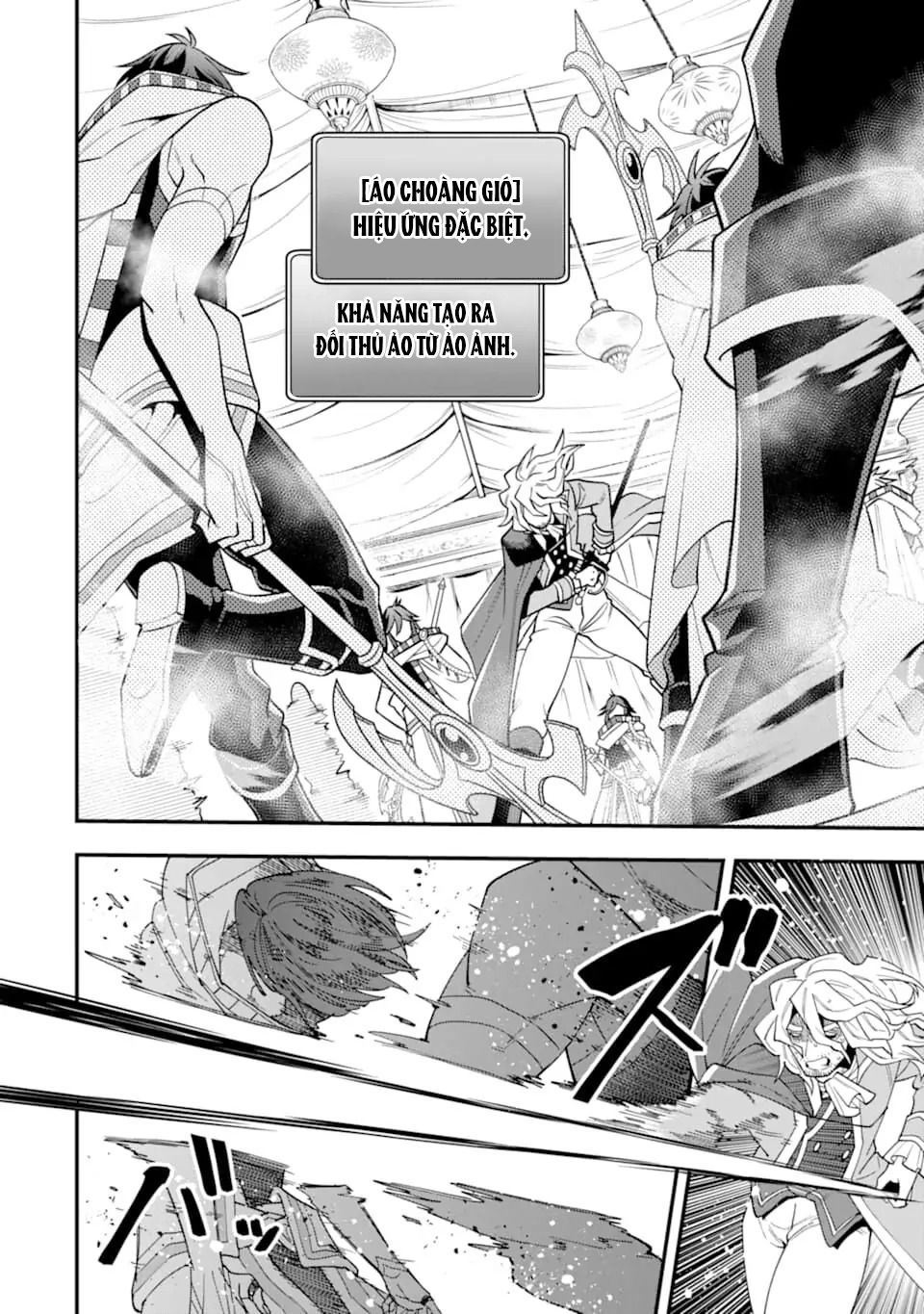 Pháp Sư Mạnh Nhất Dùng Sách Chiến Lược, Tự Mình Tiêu Diệt Ma Vương - Chapter 21 - Page 15