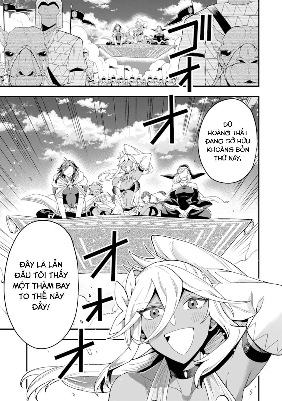 Pháp Sư Mạnh Nhất Dùng Sách Chiến Lược, Tự Mình Tiêu Diệt Ma Vương - Chapter 21 - Page 26