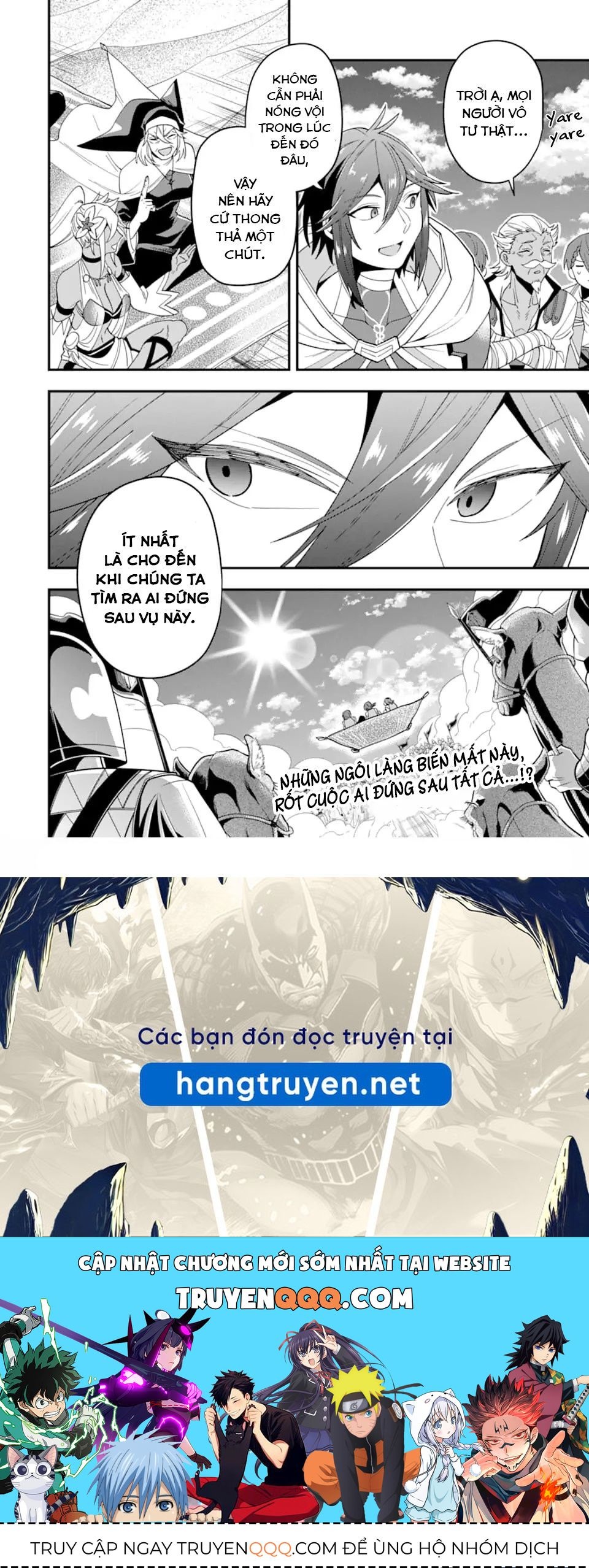 Pháp Sư Mạnh Nhất Dùng Sách Chiến Lược, Tự Mình Tiêu Diệt Ma Vương - Chapter 21 - Page 29