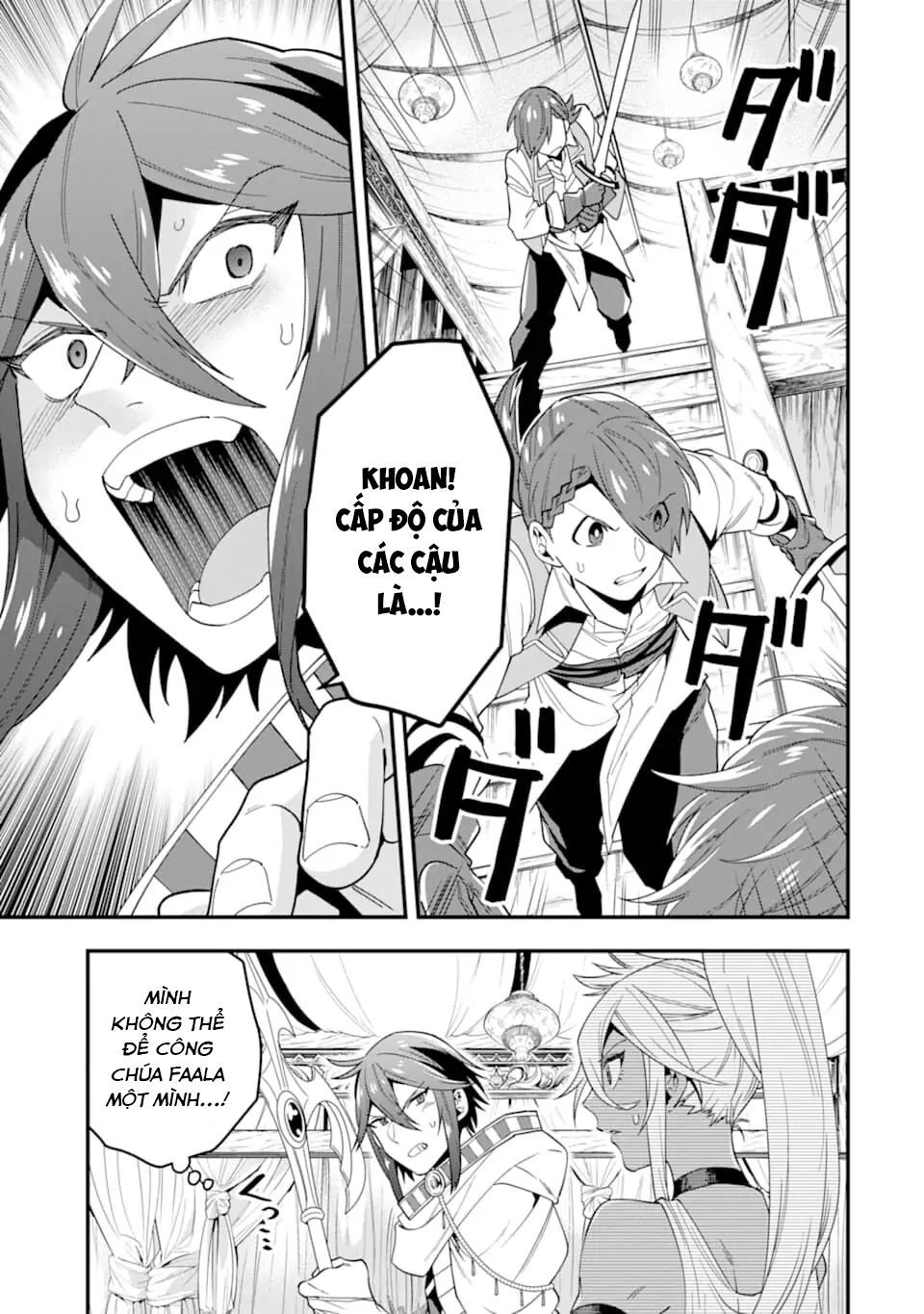 Pháp Sư Mạnh Nhất Dùng Sách Chiến Lược, Tự Mình Tiêu Diệt Ma Vương - Chapter 21 - Page 8