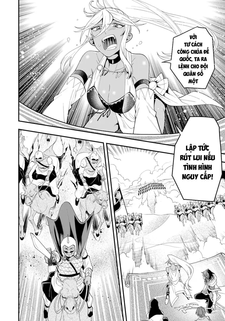 Pháp Sư Mạnh Nhất Dùng Sách Chiến Lược, Tự Mình Tiêu Diệt Ma Vương - Chapter 22 - Page 13